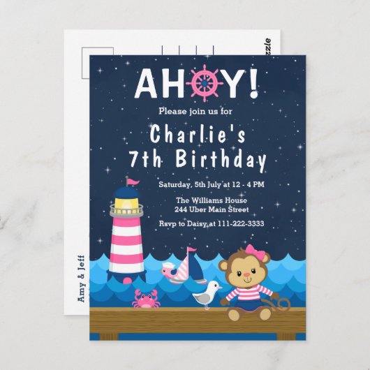 女航海の子モンキーピンクと海軍の誕生日パーティー ポストカード (正面/裏面)