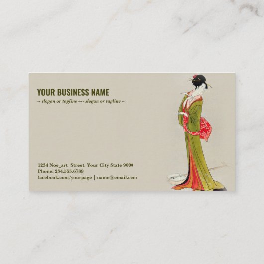 女芸者中国のアートハ絵を描ンド 名刺 (裏面)