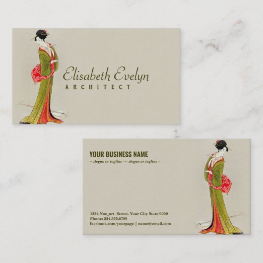 女芸者中国のアートハ絵を描ンド 名刺 (正面/裏面)