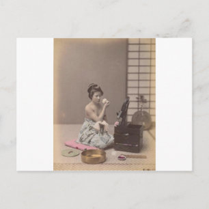 女芸者日本のアジアヴィンテージアート ポストカード