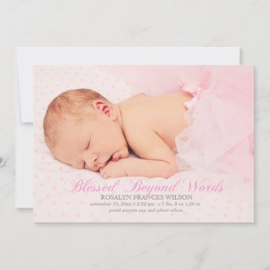 女賛美子写真の誕生発表と共に 案内状 (正面)