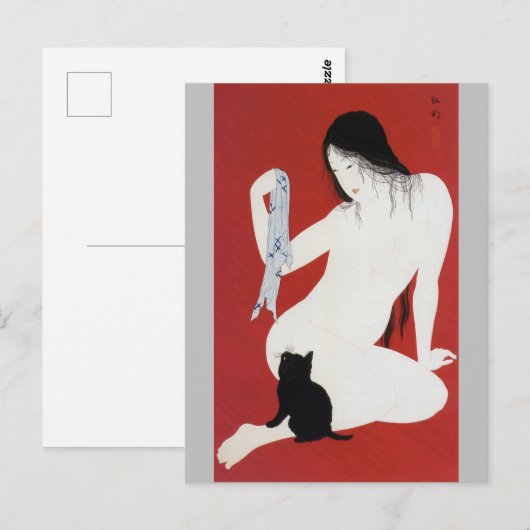女黒猫・高橋松亭 ポストカード (正面/裏面)