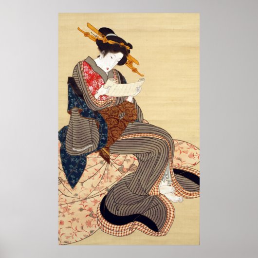 女,国貞女性,国貞,浮世絵 ポスター (正面)