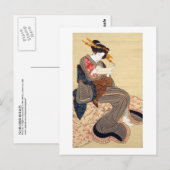 女,国貞女性，国貞，浮世絵 ポストカード (正面/裏面)