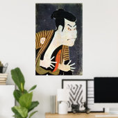 奴江戸兵衛,写楽江戸歌舞伎役者写楽 ポスター (ホームオフィス)