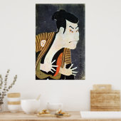 奴江戸兵衛,写楽江戸歌舞伎役者写楽 ポスター (キッチン)