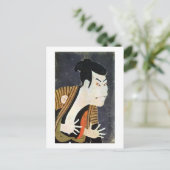 奴江戸兵衛,写楽江戸歌舞伎役者写楽 ポストカード (スタンド正面)