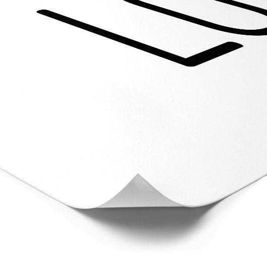 好きなことをする引用文 ポスター (角)