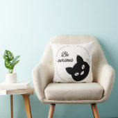 好奇心が強いがあって下さい クッション (椅子)