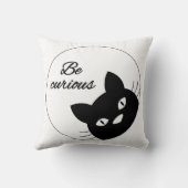 好奇心が強いがあって下さい クッション (裏面)