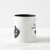 好奇心が強いがあって下さい マグカップ (中央)