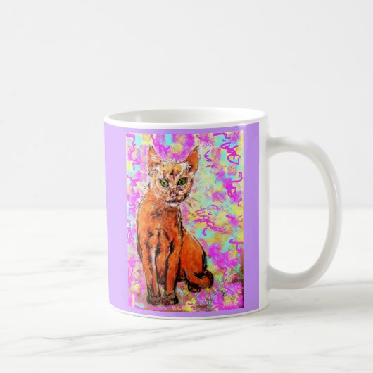 好奇心が強い猫の紫色 コーヒーマグカップ (右)