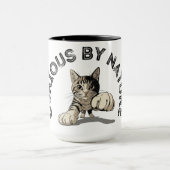 好奇心による自然打ち抜き猫デザイン マグカップ (中央)