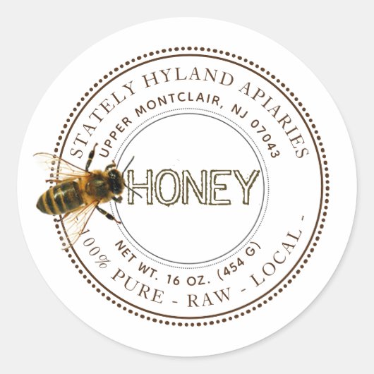 好奇心に満ちたミツバチ編集可能ハニーラベル(白) ラウンドシール (正面)