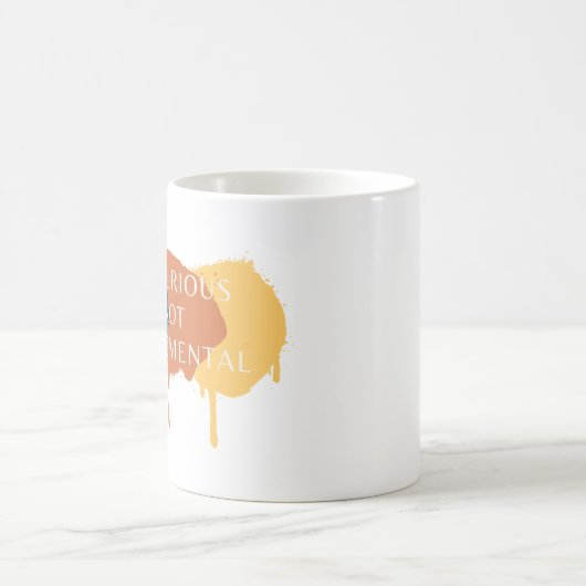 好奇心に満ちた判断をしない引用文 コーヒーマグカップ (中央)