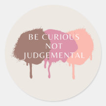 好奇心に満ちた判断をしない引用文