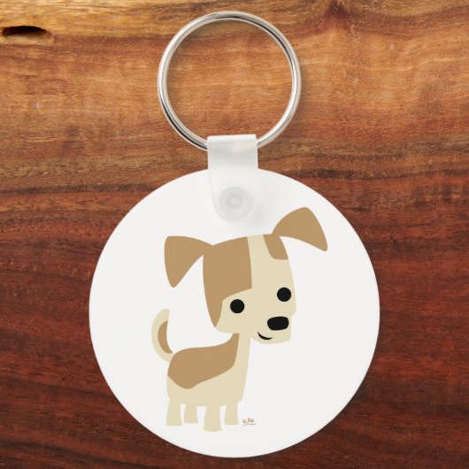 好奇心に満ちた小さな犬の漫画キーチェーン キーホルダー (正面)