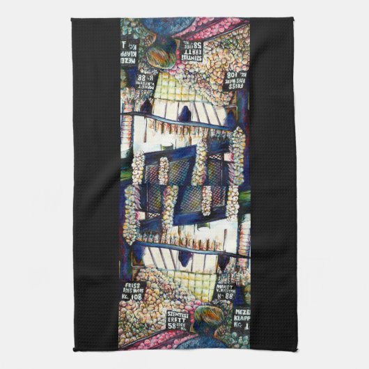 好奇心の大きさ キッチンタオル (縦)