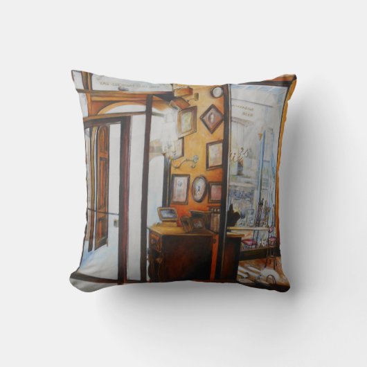 好奇心は賢者の道具 クッション (正面)