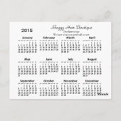 好奇心アルパカのカレンダー~はがき ポストカード (裏面)