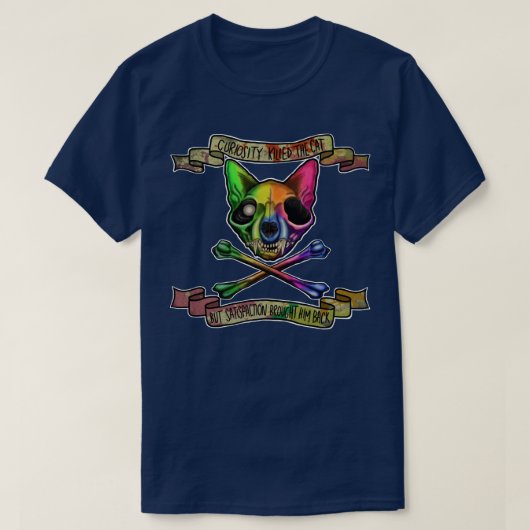 好奇心1 Tシャツ (デザイン正面)