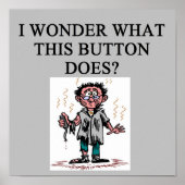 好奇心 ポスター (正面)