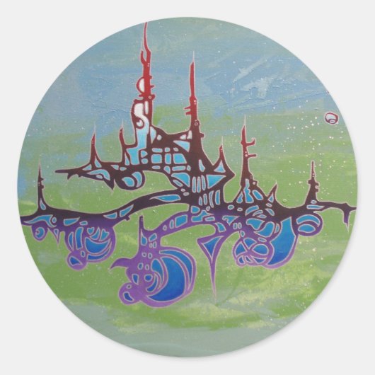 好奇心 ラウンドシール (正面)