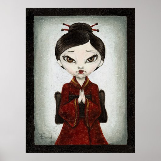 好志 ポスター (正面)