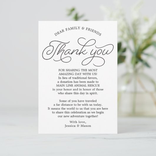 好意の代りの原稿は座席表感謝していしています 案内状 (スタンド正面)