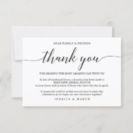 好意ミニマルに代わる優雅さ座席表 案内状