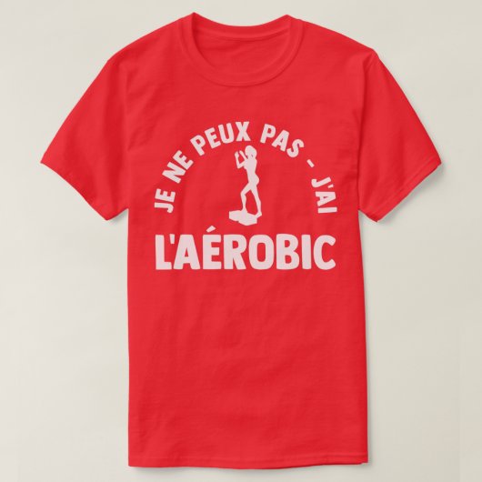 好気性トレーニングギフト Tシャツ (デザイン正面)