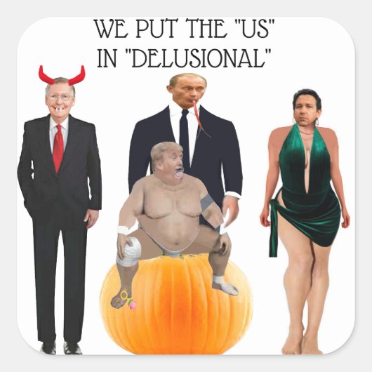 妄想封筒用シール スクエアシール (正面)