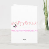 妊娠おめでとう！ カード (裏面)