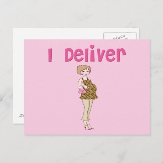 妊娠おもしろいを届ける 案内ポストカード (正面/裏面)