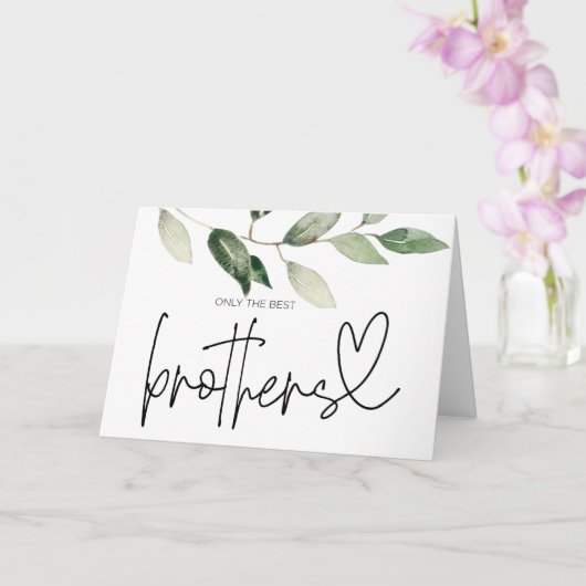 妊娠が明らかになる兄の叔父は私が妊娠している カード (蘭)