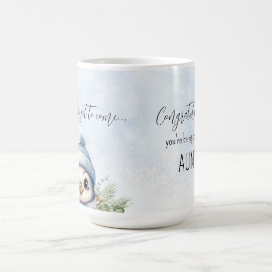妊娠が明らかに叔母の冬のベビー コーヒーマグカップ (中央)