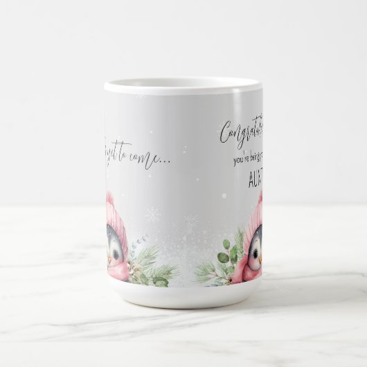 妊娠が発表に促される コーヒーマグカップ (中央)