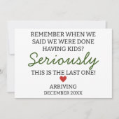 妊娠が終わったと言った時を覚えなさい 案内状 (正面)