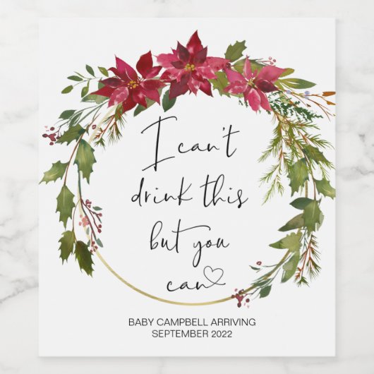 妊娠このクリスマスを明らかにするベビーを飲むことができない ワインラベル (シングルラベル)