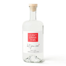 妊娠このベビーの明かりを飲めない