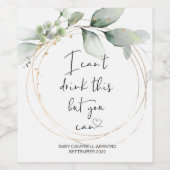 妊娠このベビーは緑を明らかにする ワインラベル (シングルラベル)