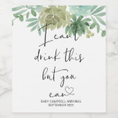 妊娠この飲めないベビー可愛い ワインラベル (シングルラベル)