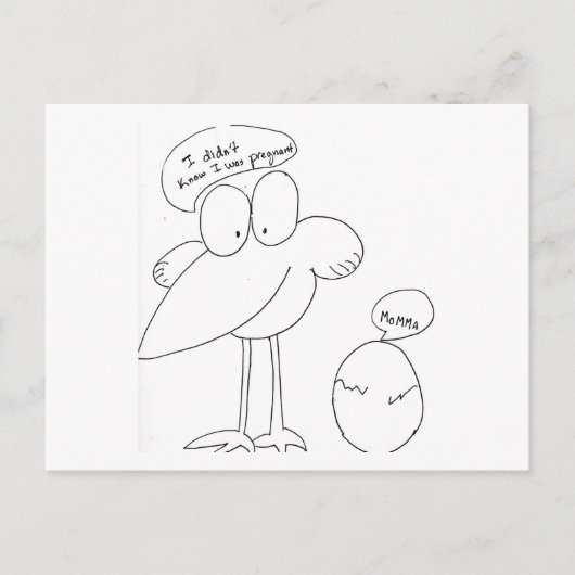 妊娠してる!?! 案内ポストカード (正面)
