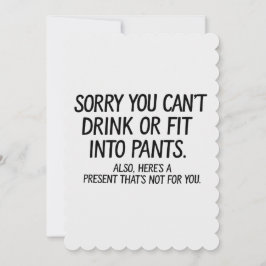 妊娠で飲酒もパンツも履けないの残念 招待状