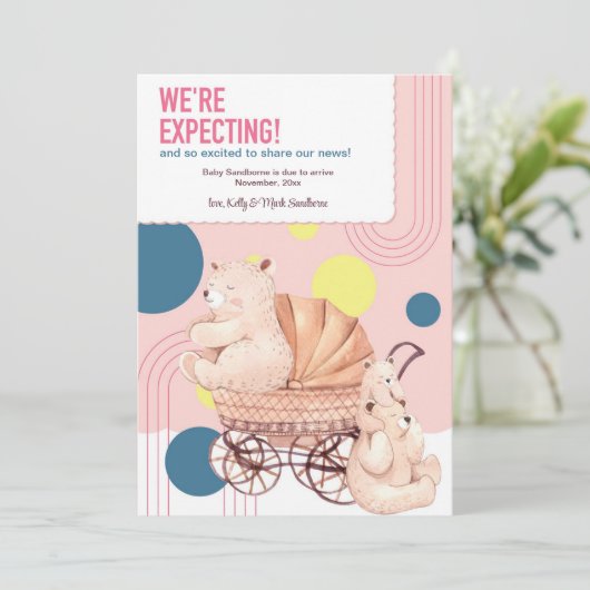 妊娠の発表を待っている 招待状 (スタンド正面)