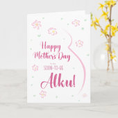 妊娠アルクの母の日のカード カード (黄色い花)