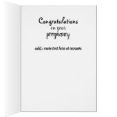 妊娠カードおめでとうございます (内側 (右))