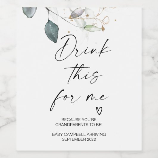 妊娠ドリンク私のために私のベビー発表 ワインラベル (シングルラベル)