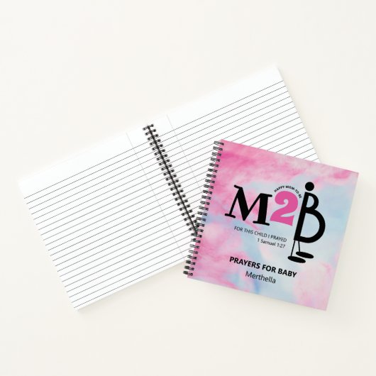 妊娠パーソナライズされたベビー祈りの言葉雑誌 ノートブック (内部)