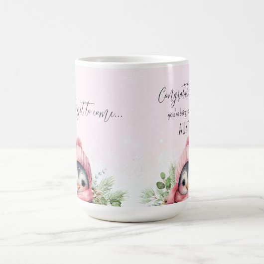 妊娠リビールプロモーション発表ベビーガール コーヒーマグカップ (中央)